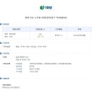 대보실업(주) - 영등포구 | 대보실업(주)