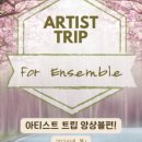 도레미기획