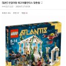 레고 PC방 이미지