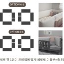 연희데코