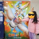 인투코아 네이버블로그