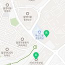 마린MBA태권도 이미지