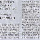 정수기나라 이미지