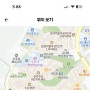 수리고등학교 이미지