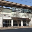 와부농협도곡지점 이미지