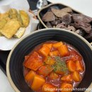 달떡볶이상일동역점 | [식당/내돈내산] 달떡볶이 상일동역점 메뉴 가격 후기