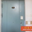 둔촌대로217번길 이미지