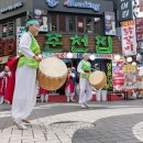 건대맛의거리 이미지