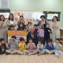 신중동행정복지센터 이미지