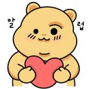대왕편의점