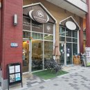 뭉크 | 하남카페추천 뭉크란 베이커리카페 솔직후기