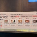 서초중앙로24길 27 (7) 이미지