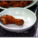 나는 통닭