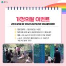 간현관광지_4 이미지