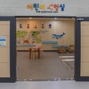 스미스평화관 1~3층 이미지