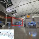지에스25 이문삼거리 | 인천공항 1터미널 가이드, 일반 구역 부터 탑승/면세 구역까지(편의점 식당 위치)