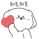 센트리움공인중개사사무소 이미지