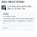 리얼펫스튜디오 네이버블로그