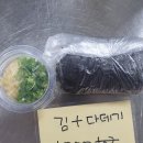 감포어시장 이미지