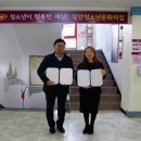장안청소년문화의집 이미지