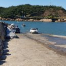 해양주유소 이미지