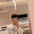 정샘헤어 | 송파 미용실 헬리오시티 남자머리 잘하는 곳 수영 디자이너 카이정헤어 송파석촌역점 후기