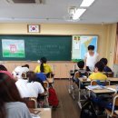 대구교동초등학교 이미지