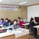 민화교실 이미지