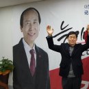 이정호