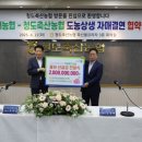 성서농협 본점 이미지