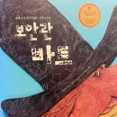 또박이농장 이미지