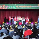 구미정보고등학교 | 학교 축제도 교육입니다｜구미정보고 크리스마스 가요제 운영 사례