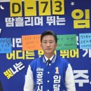 비방