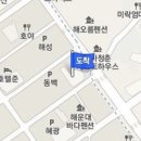 신화재활의학과의원 이미지
