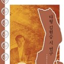 다형