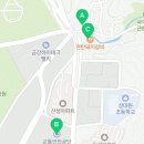 공임나라 성남 상대원점 이미지