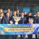 석창농장 네이버블로그