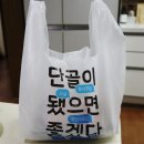 데일리프룻 네이버블로그