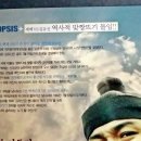 황산벌 - 양산시 | 황산벌