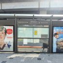 GS25성북서경로점 이미지