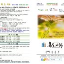 2022 07 24 사랑이 꽃피는 목도교회 이미지