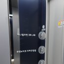 e-편한치과의원 네이버블로그