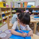 선우어린이집 이미지