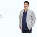 호평진마취통증의학과의원 네이버블로그