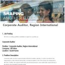 볼보그룹코리아 채용ㅣ볼보그룹코리아 건설기계 Corporate Auditor, Region International 채용(~5/27) 이미지