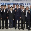 실현