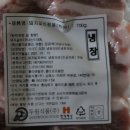 두원식품(주)