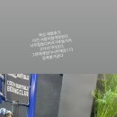 커키버팔로 복싱 클럽 | 가디 복싱장 커키버팔로복싱클럽 금천구 레슨 운동 추천 새벽반 일일체험까지