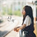 이시은 카카오 검색결과