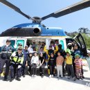 위도초등학교 이미지